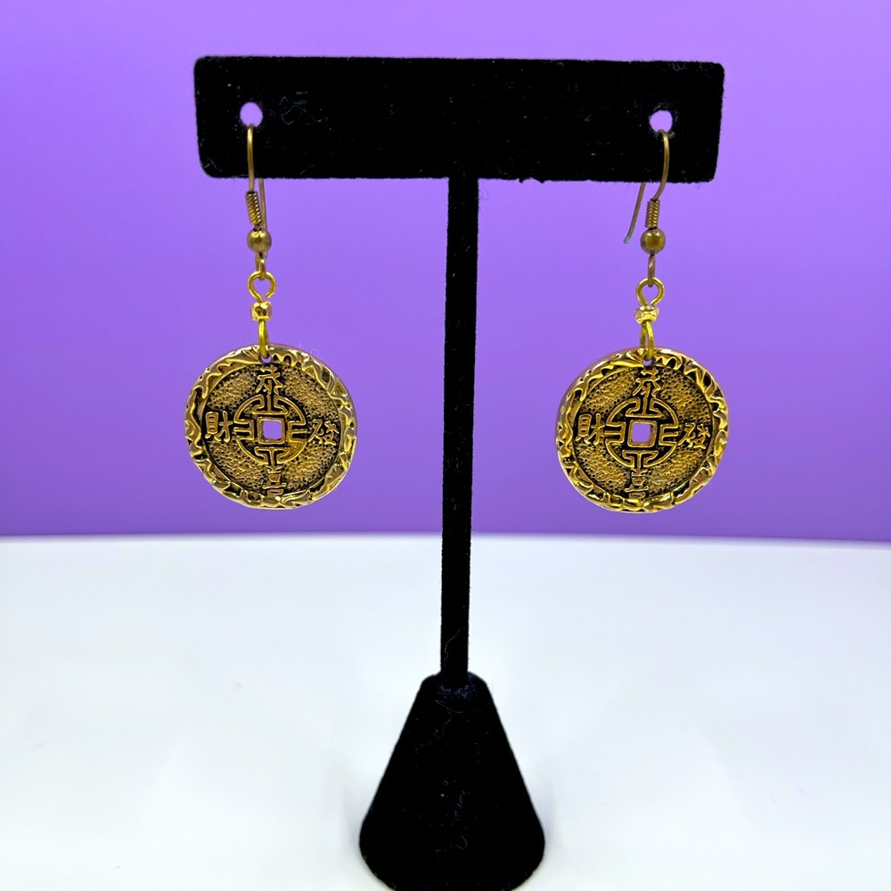 Vintage Gold Chinese Coin Style Drop Earrings, Signed
